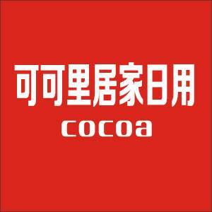 還不晚家居日用百貨 打造舒適便捷的居家生活