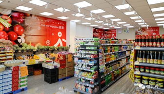 安全又便民 食堂與超市入駐北辰片區，滿足日用百貨需求