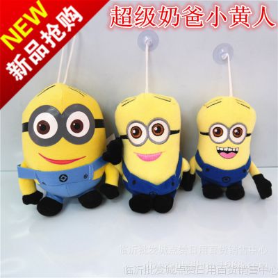 日用百貨精選 家用盆、廚房配件與趣味小物