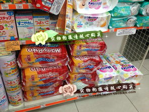 日本本土熱門商品價(jià)格速覽 從日用百貨到母嬰奶粉