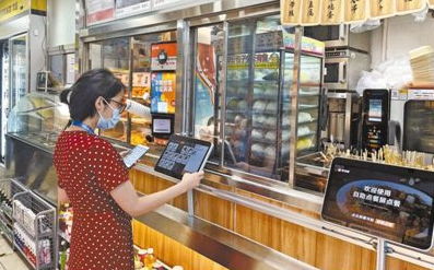 雙線并行 今日頭條與大眾網(wǎng)如何賦能家具銷售新格局