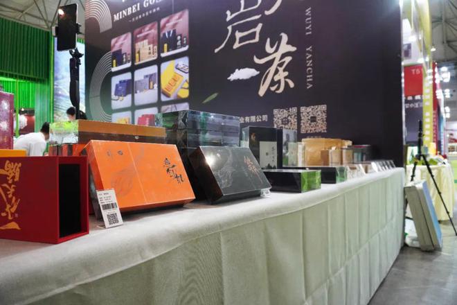 茶旅陪你逛展會系列報道丨分享武夷茶，傳承工夫泡——“茶同學”的閩北工夫茶與金產品零售新篇章