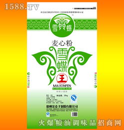 雪蝶麥心粉 從零售新銳到家具銷售的跨界探索