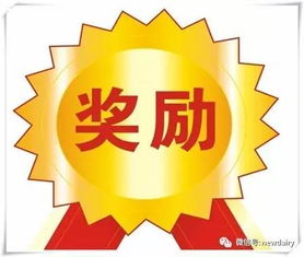 家具銷售突圍戰 32種渠道促銷策略，破解終端不動銷與消費者不買賬難題